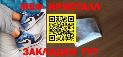 гашик Кумертау