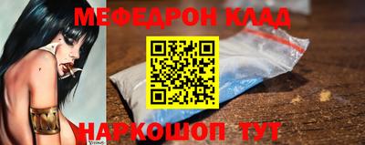 хмурый Кунгур