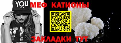 герыч Кулебаки