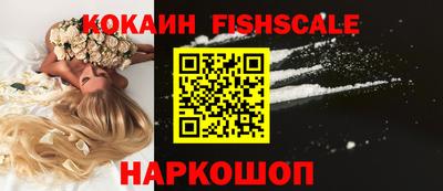 гашик Кумертау