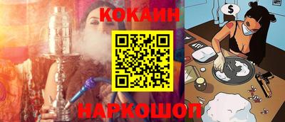 гашик Кумертау
