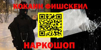 герыч Кулебаки