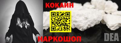 гашик Кумертау