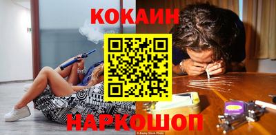 гашик Кумертау