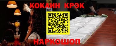 герыч Кулебаки