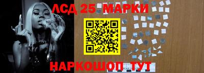 гашик Кумертау