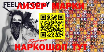 герыч Кулебаки