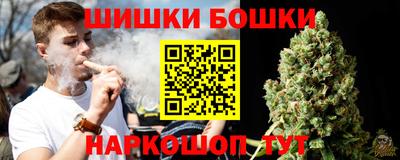 хмурый Кунгур