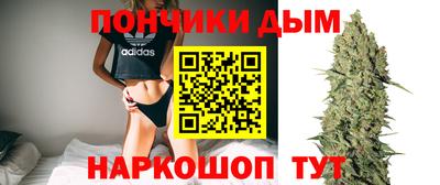 гашик Кумертау