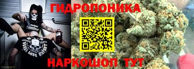 хмурый Кунгур