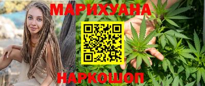 герыч Кулебаки