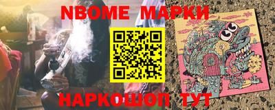 гашик Кумертау