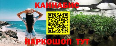 гашик Кумертау