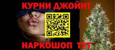 гашик Кумертау