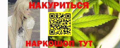 хмурый Кунгур
