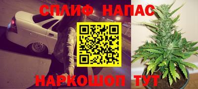 герыч Кулебаки