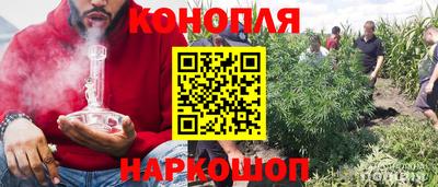герыч Кулебаки