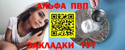 хмурый Кунгур