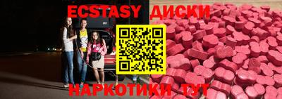 хмурый Кунгур