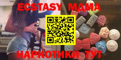 хмурый Кунгур