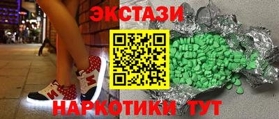 гашик Кумертау