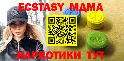 гашик Кумертау