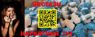 хмурый Кунгур