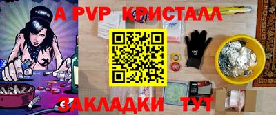 хмурый Кунгур