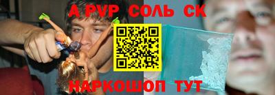 хмурый Кунгур