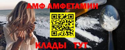 гашик Кумертау