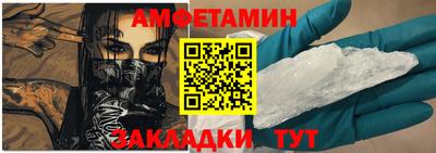 хмурый Кунгур