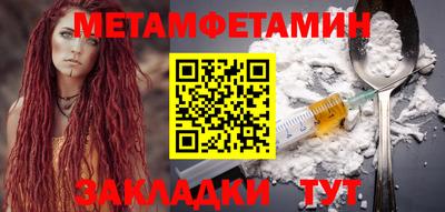 гашик Кумертау