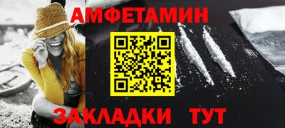 хмурый Кунгур