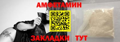 хмурый Кунгур