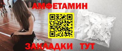 гашик Кумертау