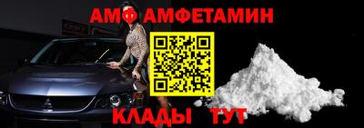 хмурый Кунгур