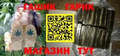 герыч Кулебаки