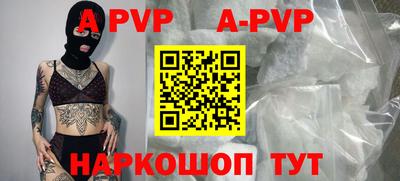 гашик Кумертау