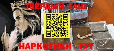 хмурый Кунгур