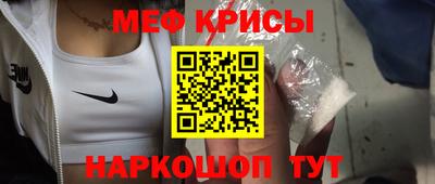 гашик Кумертау