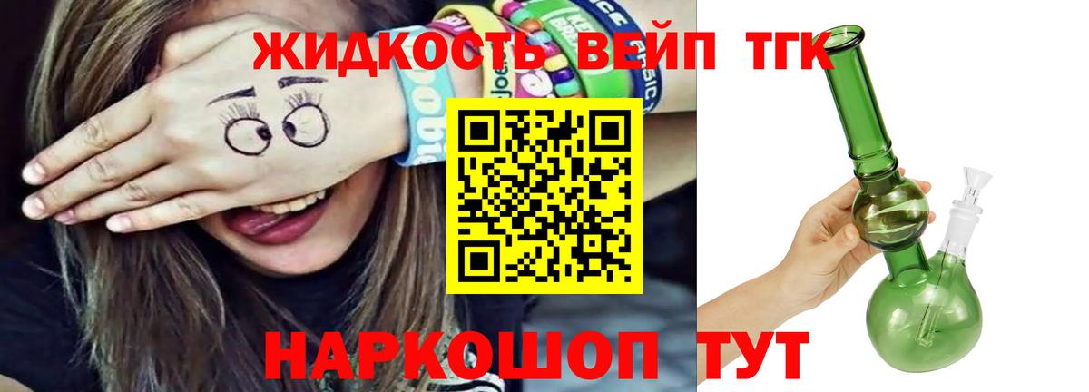 Купить закладку  Марихуана  Аксай  Гашиш  Меф МЯУ МЯУ   АМФЕТАМИН   Вход с VPN  ГЕРОИН  Меф МЯУ МЯУ  COCAIN 
